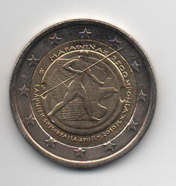 GRECIA DEL AÑO 2010 DE 2 EUROS CONMEMORATIVAS